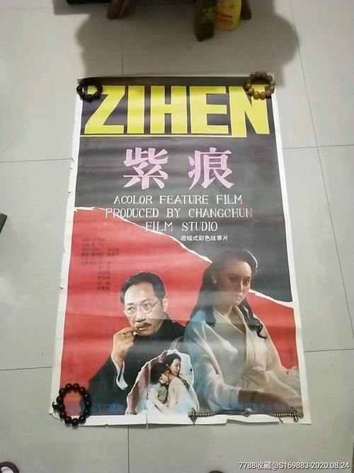 办理西来大学学信网