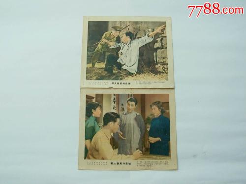 办理假日本九州路德学院大学文凭毕业证