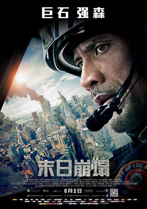 北京大学毕业证封面图片